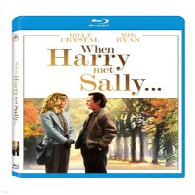 When Harry Met Sally (해리가 샐리를 만났을 때) (한글무자막)(Blu-ray) (1989)