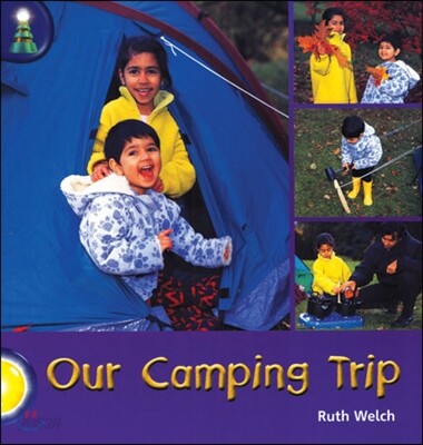 LIGHTHOUSE Yellow 5:Our Camping Trip