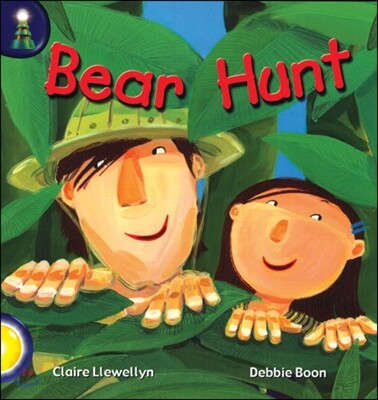 LIGHTHOUSE Yellow 6:Bear Hunt