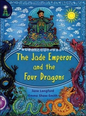 LIGHTHOUSE Purple 4:The Jade Emperor and the Four Dragons