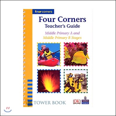 Four Corners Middle Primary A&B Teacher's Guide