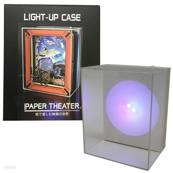 light-up case