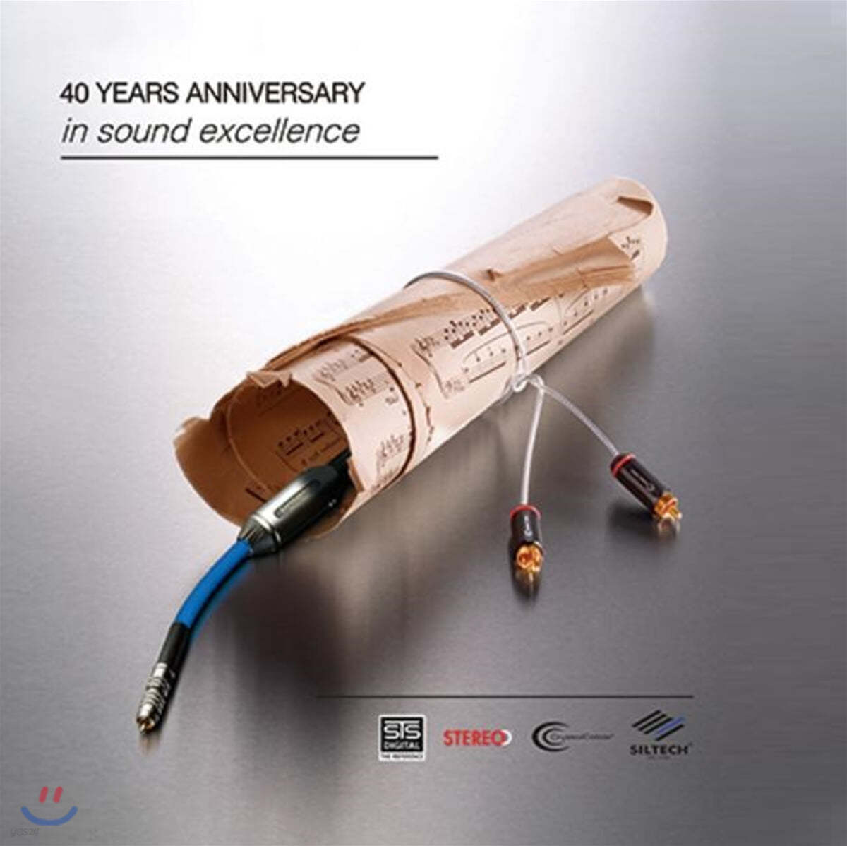 고음질 클래식과 재즈, 블루스 작품집 (40 Years Anniversary - In Sound Excellence)
