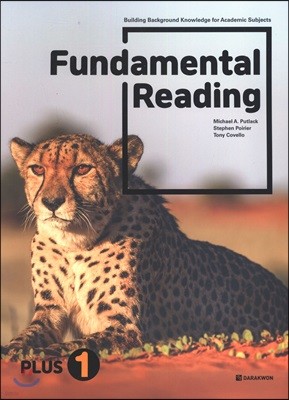 Fundamental Reading Plus. 1