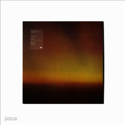 City Of The Sun - City Of The Sun Chapter I & II (LP)
