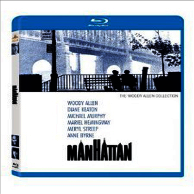 Manhattan (맨하탄) (한글무자막)(Blu-ray) (1979)