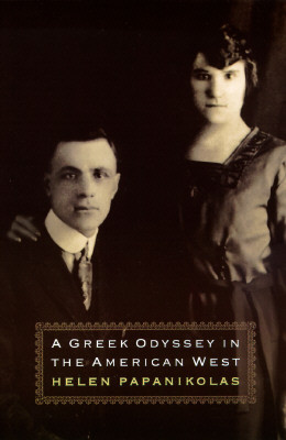 A Greek Odyssey in the American West
