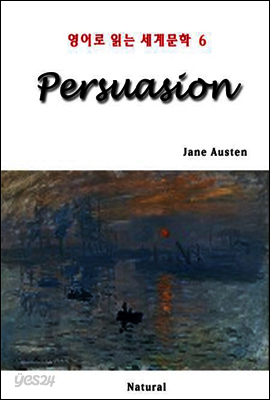 Persuasion - 영어로 읽는 세계문학 6