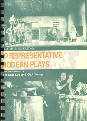 20 representative Modern Plays