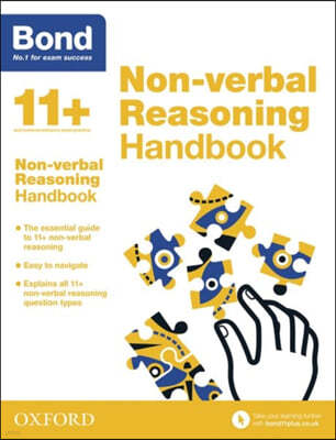 Bond 11+: Bond 11+ Non Verbal Reasoning Handbook