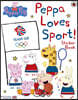 Peppa Pig: Peppa Loves Sport! Sticker Book