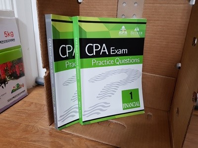 CPA Exam Practice Questions Financial 1,2 (2 Ʈ) -   
