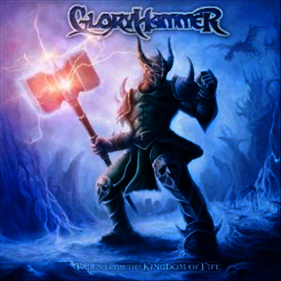 Gloryhammer — Tales from the Kingdom of Fife (Bonus Track)(Limited Edition)(Download-Code) 앨범 커버
