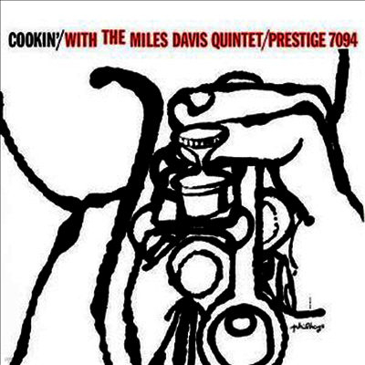 Miles Davis Quintet — Cookin With the Miles Davis Quintet (Super Analog) 앨범 커버