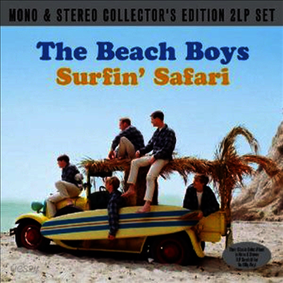 Beach Boys - Surfin' Safari (Mono & Stereo Edition)(180G)(2LP)