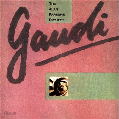 Alan Parsons Project - Gaudi (180G)(LP)