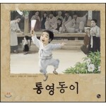 썸네일