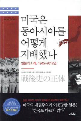 책 정보