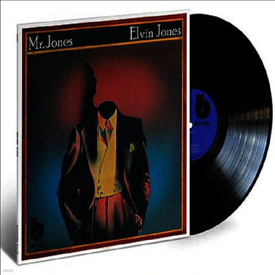 Elvin Jones — Mr Jones (Reissue) 앨범 커버