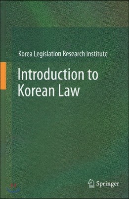 Introduction to Korean Law