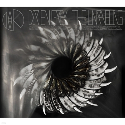 Dir En Grey (  ׷) - The Unraveling (CD+DVD) (ȸ)