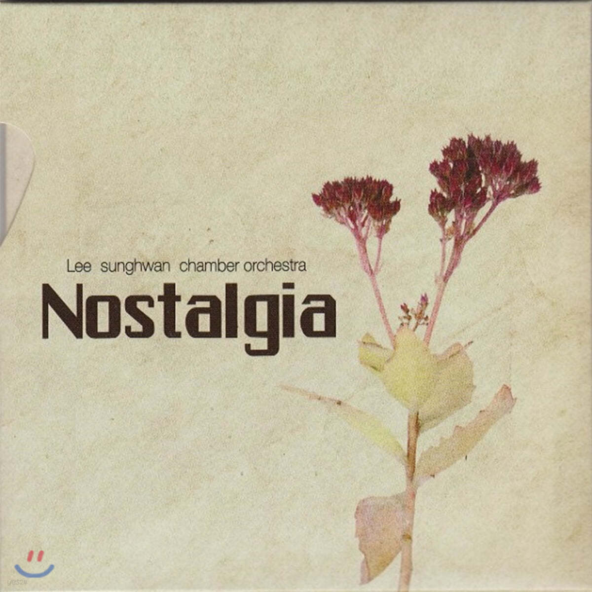 이성환 오케스트라 - Nostalgia