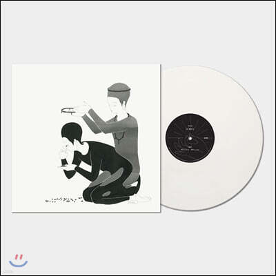 한희정 — 두 개의 나 (EP) 앨범 커버