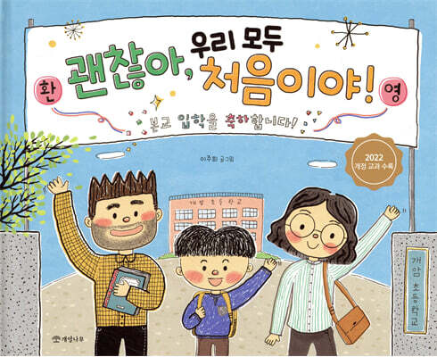 도서명 표기