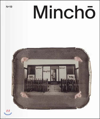 Mincho (谣) : 2020 No.19