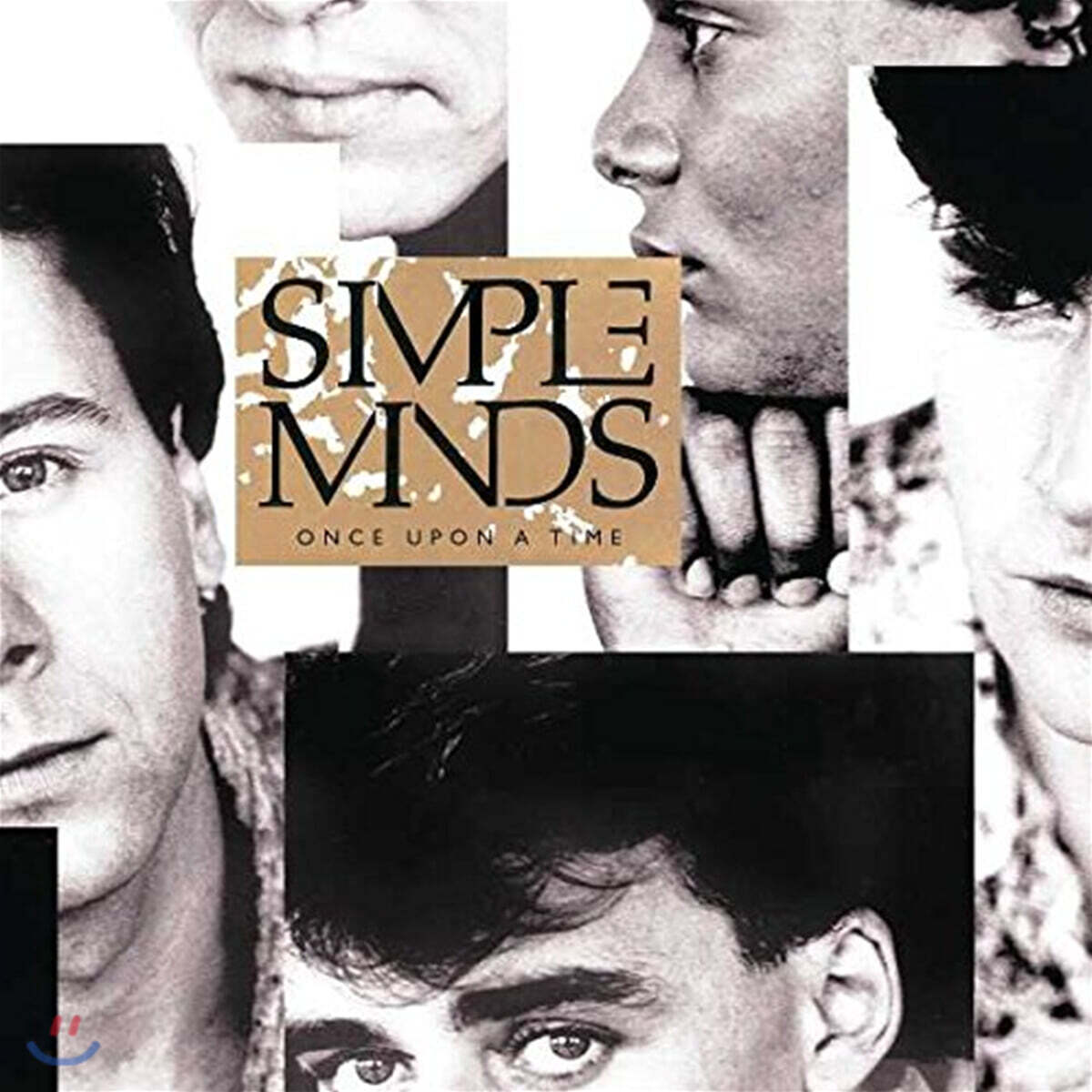 Simple Minds (심플 마인즈) - Once Upon A Time