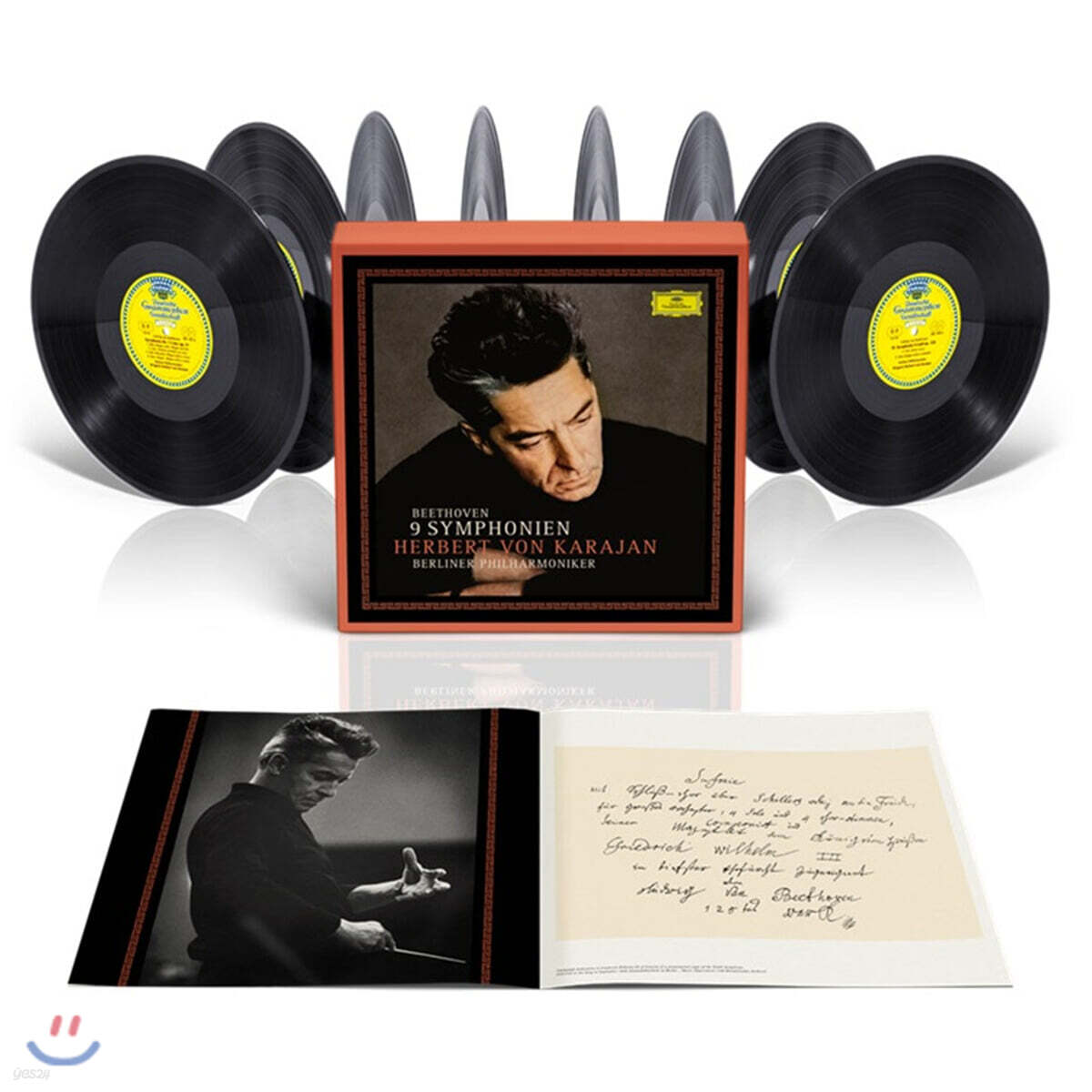 Herbert von Karajan 베토벤: 교향곡 전곡 (Beethoven: 9 Symphonien) [8LP 박스 세트]