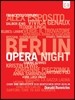    [ ܼƮ] (Berlin Opera Night)