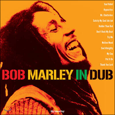 Bob Marley — In Dub 앨범 커버