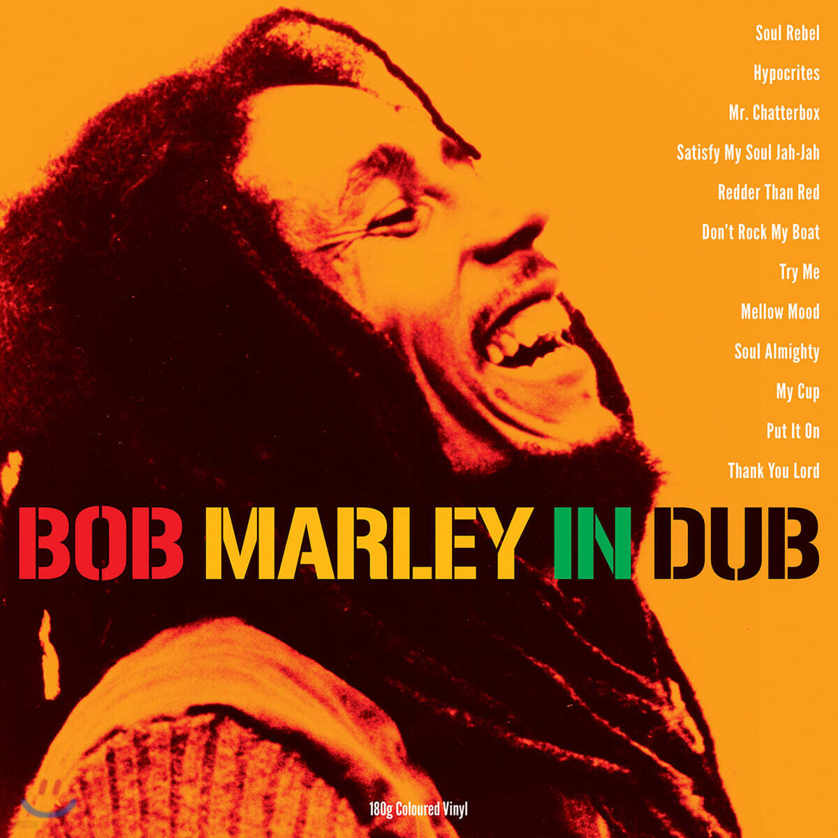 Bob Marley (밥 말리) - In Dub [투명 그린 컬러 LP]