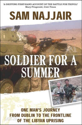 Soldier for a Summer