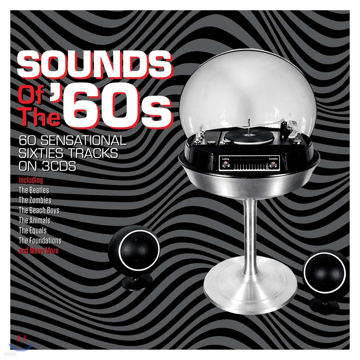 1960년대 명곡 모음집 (Sounds of the 60s)