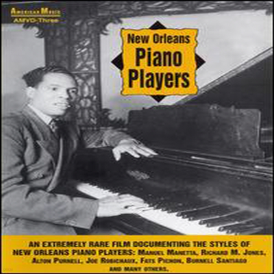 Various Artists - New Orleans Piano Players (ڵ1)(DVD)