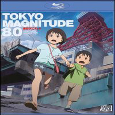 Tokyo Magnitude 8.0: Complete Collection (' ű״Ʃ 8.0: ) (ѱ۹ڸ)(2Blu-ray) (2009)