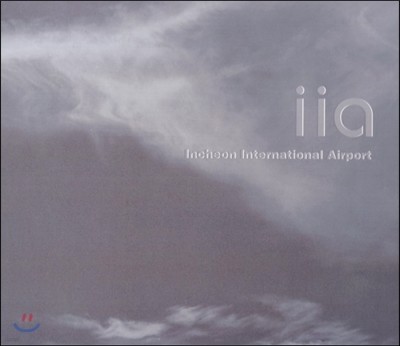 Incheon International Airport õ 