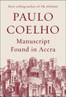 Manuscript Found in Accra