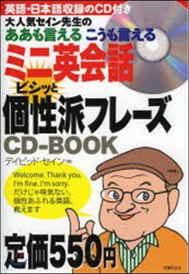 ߫ ӫêի-CD