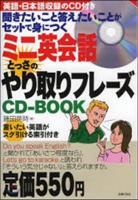 ߫ ȪêΪի-CD