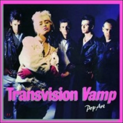 Transvision Vamp - Pop Art