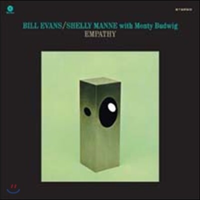 Shelly Manne,Bill Evans,Monty Budwig — Bill Evans, Shelly Manne & Monty Budwig - Empathy 앨범 커버