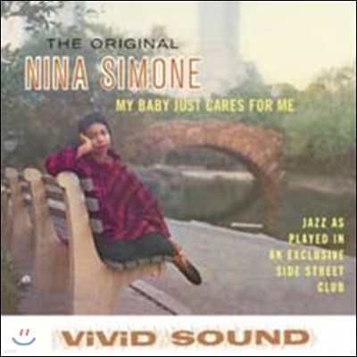 Nina Simone — My Baby Just Cares For Me 앨범 커버