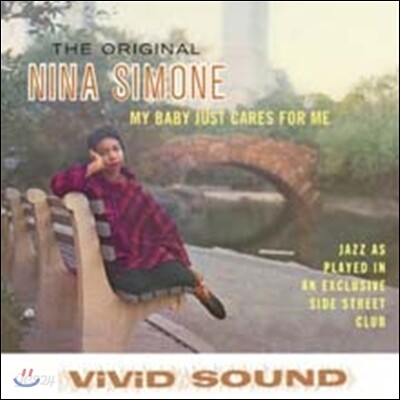 Nina Simone - My Baby Just Cares For Me