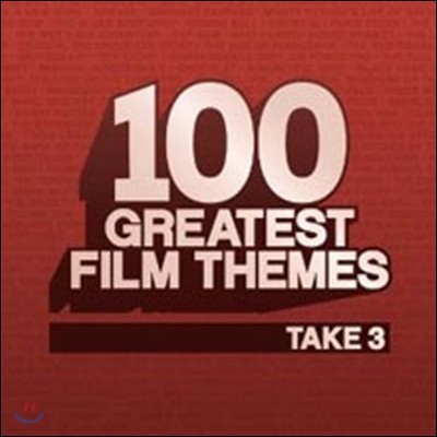 100 Greatest Film Themes Take 3 (Deluxe Edition)