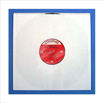 Bags Unlimited - S12P 12 Inch Polylined Inner Sleeve-100 (LPĿ)
