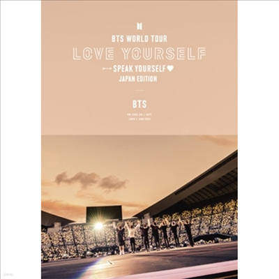 źҳ (BTS) - World Tour 'Love Yourself: Speak Yourself' -Japan Edition- (ڵ2)(2DVD)