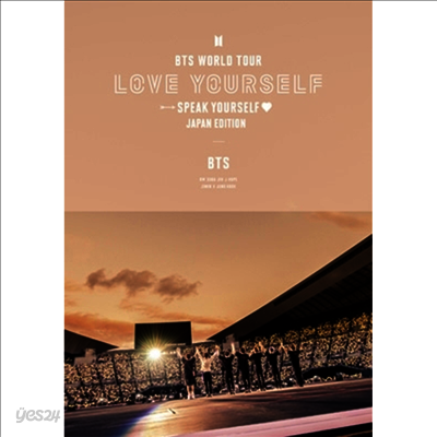 방탄소년단 (BTS) - World Tour 'Love Yourself: Speak Yourself&